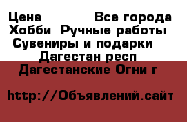 Predator “Square Enix“ › Цена ­ 8 000 - Все города Хобби. Ручные работы » Сувениры и подарки   . Дагестан респ.,Дагестанские Огни г.